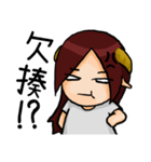 Zheng's life（個別スタンプ：8）
