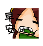 Zheng's life（個別スタンプ：10）