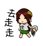 Zheng's life（個別スタンプ：12）