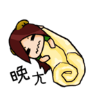 Zheng's life（個別スタンプ：13）