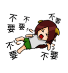 Zheng's life（個別スタンプ：14）