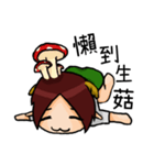 Zheng's life（個別スタンプ：15）