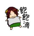 Zheng's life（個別スタンプ：16）