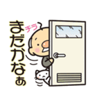 オジさんとネコ（個別スタンプ：13）