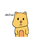 Lobby（個別スタンプ：14）