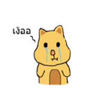 Lobby（個別スタンプ：16）