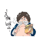 OGRE KING Vol.1（個別スタンプ：18）