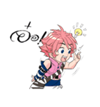 OGRE KING Vol.1（個別スタンプ：22）