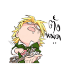 OGRE KING Vol.1（個別スタンプ：23）