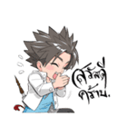 OGRE KING Vol.1（個別スタンプ：30）