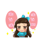 Rassapoom Aesthetic Clinic（個別スタンプ：12）
