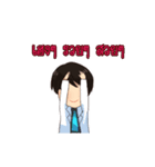 Rassapoom Aesthetic Clinic（個別スタンプ：16）