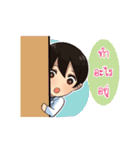 Rassapoom Aesthetic Clinic（個別スタンプ：18）