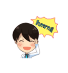 Rassapoom Aesthetic Clinic（個別スタンプ：20）