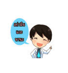Rassapoom Aesthetic Clinic（個別スタンプ：24）