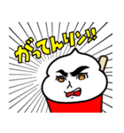 ハロー！いちごけずりん2（個別スタンプ：4）