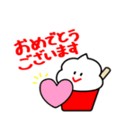 ハロー！いちごけずりん2（個別スタンプ：5）