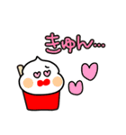 ハロー！いちごけずりん2（個別スタンプ：7）