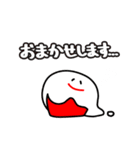 ハロー！いちごけずりん2（個別スタンプ：9）