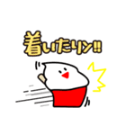 ハロー！いちごけずりん2（個別スタンプ：11）