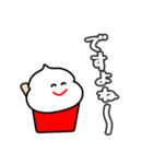 ハロー！いちごけずりん2（個別スタンプ：16）