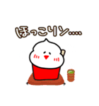 ハロー！いちごけずりん2（個別スタンプ：21）