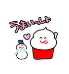 ハロー！いちごけずりん2（個別スタンプ：22）