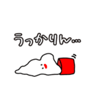 ハロー！いちごけずりん2（個別スタンプ：27）