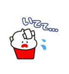 ハロー！いちごけずりん2（個別スタンプ：28）