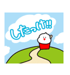 ハロー！いちごけずりん2（個別スタンプ：29）