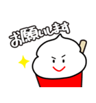 ハロー！いちごけずりん2（個別スタンプ：30）