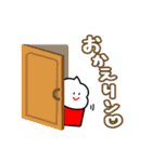 ハロー！いちごけずりん2（個別スタンプ：35）