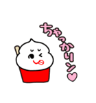 ハロー！いちごけずりん2（個別スタンプ：37）