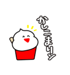 ハロー！いちごけずりん2（個別スタンプ：39）