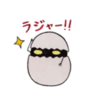 たまごの化け物とスネークさん（個別スタンプ：1）
