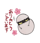 たまごの化け物とスネークさん（個別スタンプ：2）