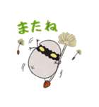 たまごの化け物とスネークさん（個別スタンプ：6）