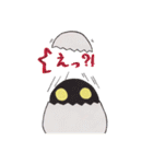 たまごの化け物とスネークさん（個別スタンプ：13）