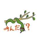 たまごの化け物とスネークさん（個別スタンプ：18）