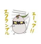 たまごの化け物とスネークさん（個別スタンプ：21）