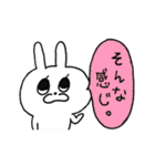 うさぎのフラワー（個別スタンプ：3）