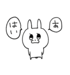 うさぎのフラワー（個別スタンプ：5）