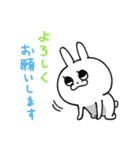 うさぎのフラワー（個別スタンプ：8）