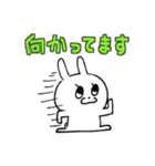 うさぎのフラワー（個別スタンプ：11）