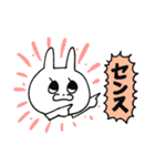 うさぎのフラワー（個別スタンプ：14）