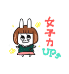 うさぎのフラワー（個別スタンプ：18）