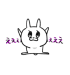うさぎのフラワー（個別スタンプ：20）