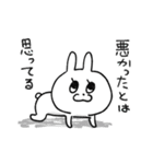 うさぎのフラワー（個別スタンプ：21）