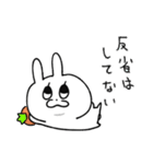 うさぎのフラワー（個別スタンプ：22）