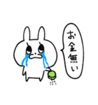 うさぎのフラワー（個別スタンプ：23）